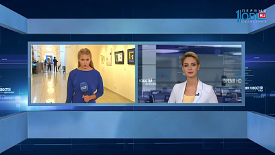 В челябинском музее изобразительных искусств открывается выставка линия любви