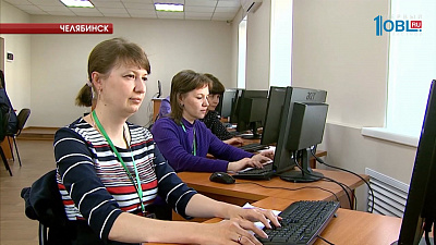 ЕГЭ выпускников проверяют в полной секретности