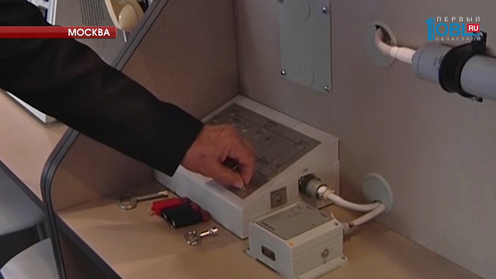 "Почта России" будет использовать систему "Росатома" для контроля грузоперевозок