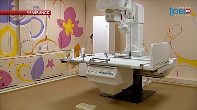 В детской травматологии появился новый рентген 