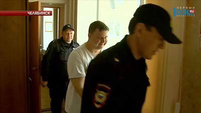 Москвич обвиняется в доведении южноуральской школьницы до попытки суицида 