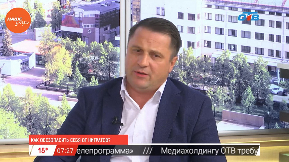 Наше УТРО на ОТВ – гость в студии Виктор Тихонов