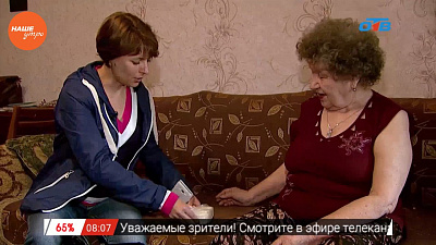 Наше УТРО на ОТВ – сюжет о социальных работниках