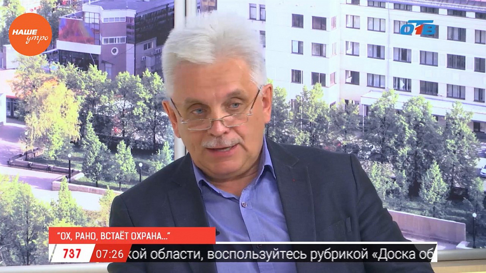 Наше УТРО на ОТВ – гость в студии Олег Петухов