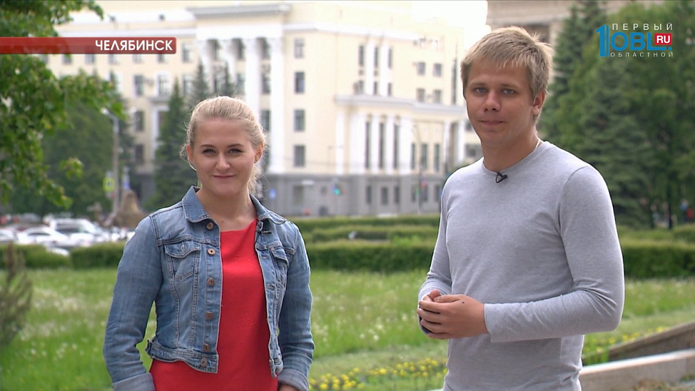 Эксперимент ОТВ: где можно работать летом?