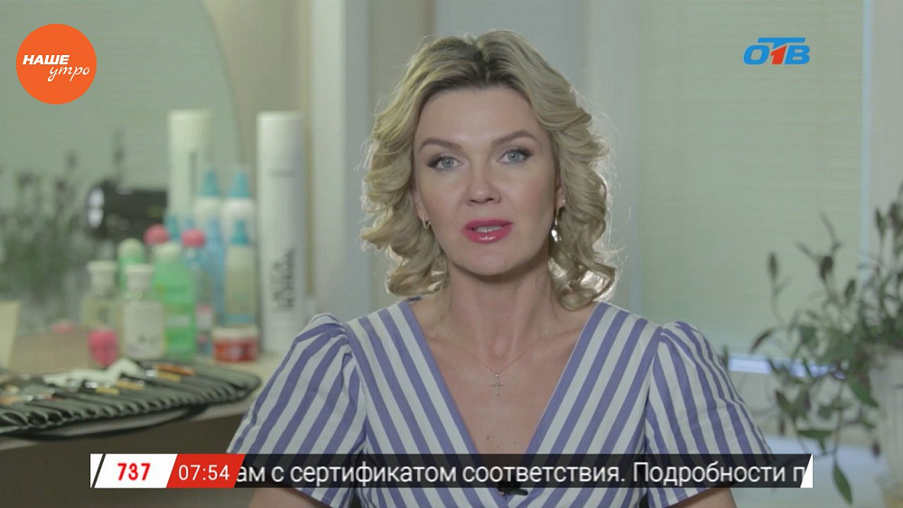 Наше УТРО на ОТВ – красивые и смелые о том, как сохранить прическу в течение всего дня.