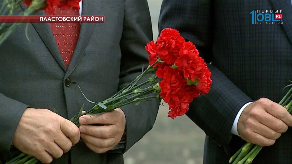 В Верхней Санарке открыли музей и мемориальную доску памяти Петра Сумина