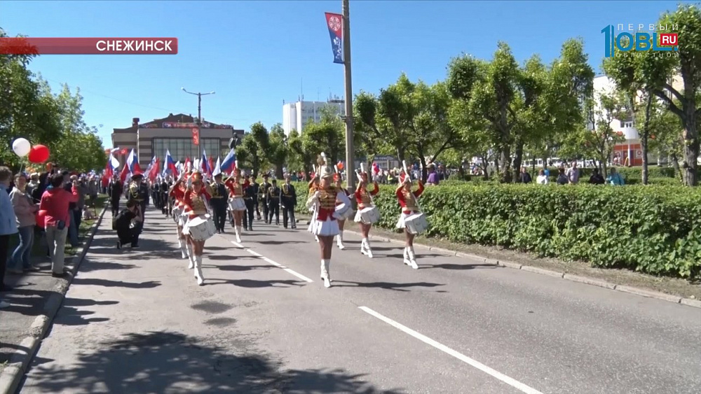 В Снежинске и Троицке жители отметили день рождения своих городов