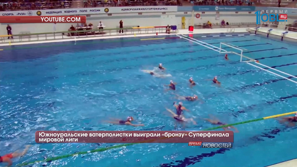 Обзор спортивных событий от 13.06.2017