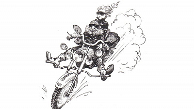 Преимущества не дали? Поднажмите на педали!