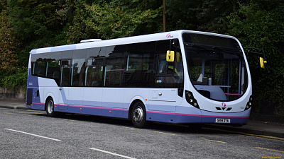 Следствие проверяет информацию о долге по зарплате перед челябинскими транспортниками