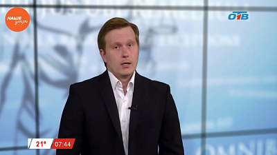 Юрист Николай Попов рассказывает, как вести себя при смене управляющей компании