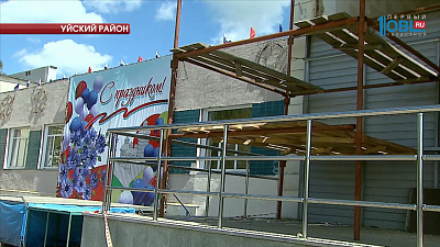 В Уйском районе построят новый крытый хоккейный корт