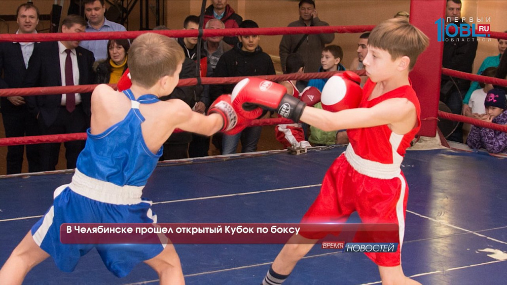 Обзор спортивных событий от 14.06.2017