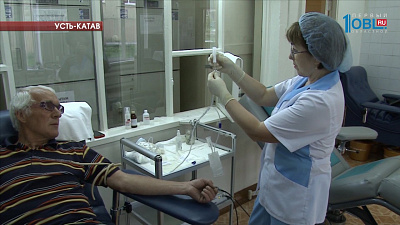 Всемирный день донора отмечается сегодня