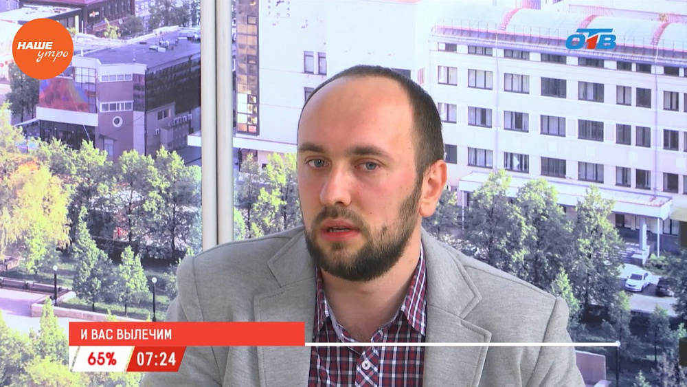 Наше УТРО на ОТВ – гость в студии Александр Полищук