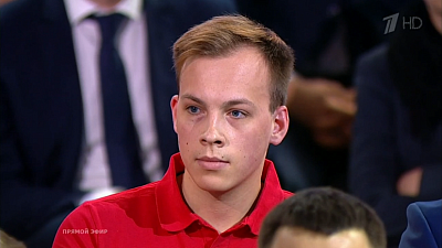 Молодой челябинец спросил Владимира Путина о поддержке малого бизнеса