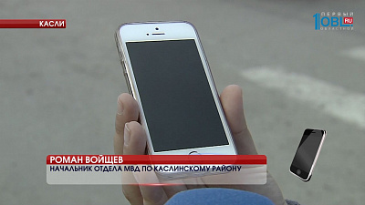 Происшествия дня 15.06.2017