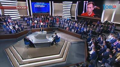 Челябинский студент спросил президента, как наладить связь с бизнесом и повысят ли пенсионный возраст