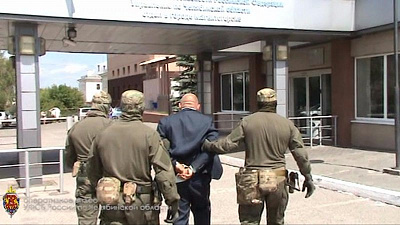 Сотрудники ФСБ задержали за взятку «Дорожника» из Магнитогорска 