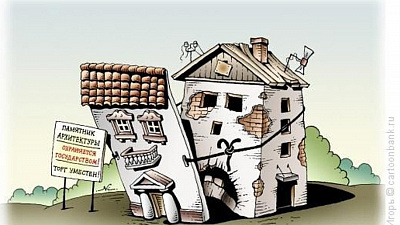 Краеведы опечалены состоянием развалины