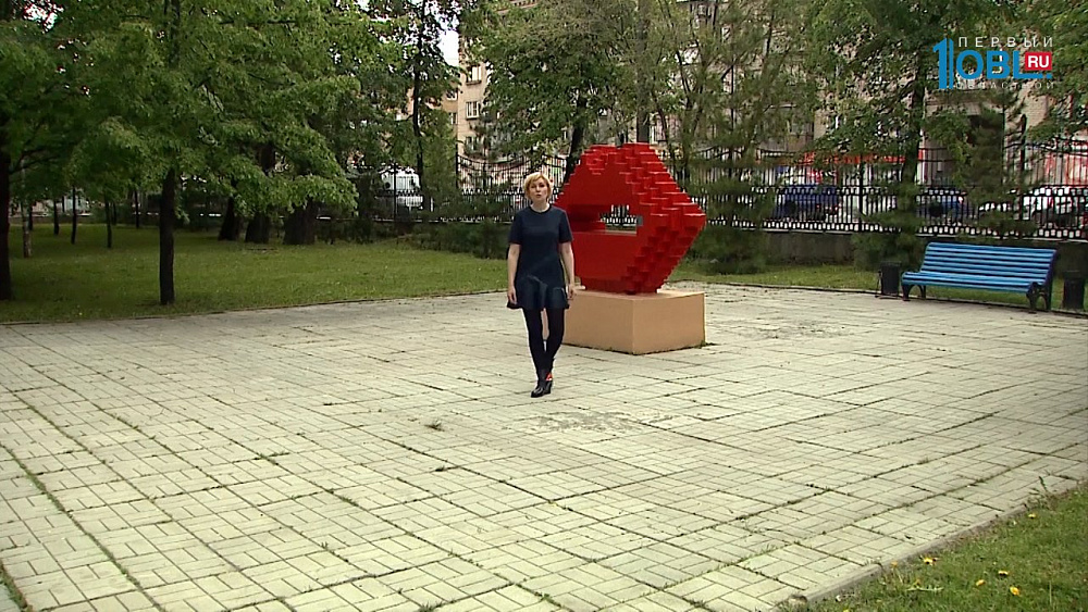 Асфальт против плитки