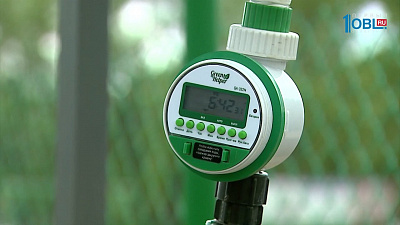 Система автоматического полива