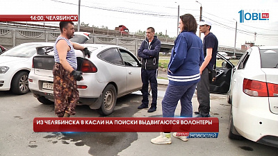 Происшествия дня 16.06.2017