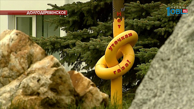 Газовщики продолжат судиться с садоводами