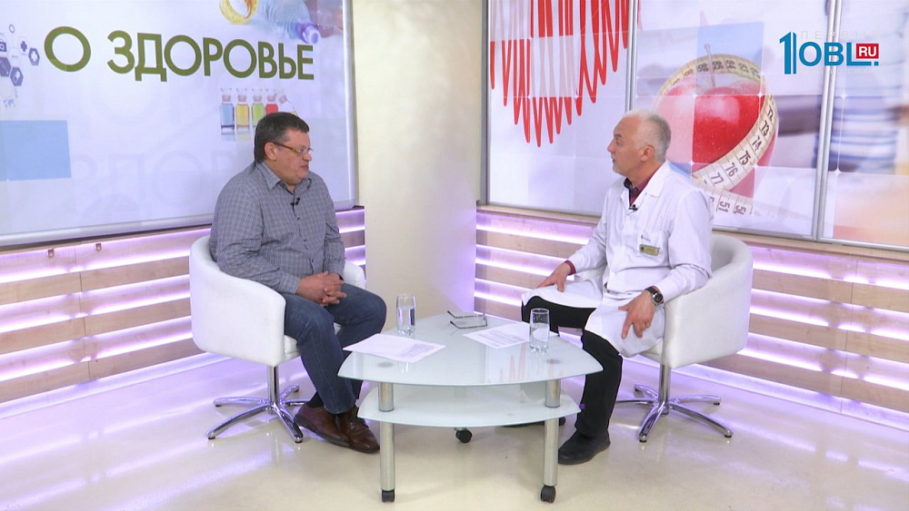 О здоровье 17.06.2017