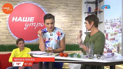 В студии «Нашего утра» приготовили чипсы из жареного лука