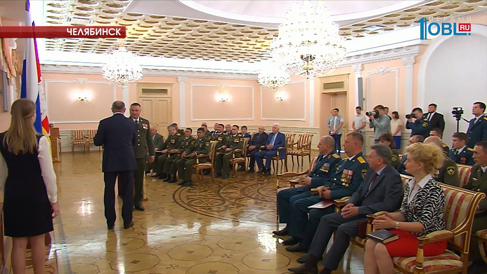 Уральский учебный спасательный центр МЧС России празднует 55-летие