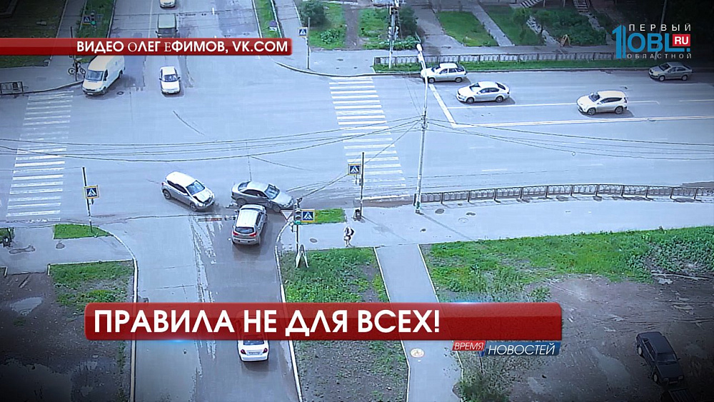 Происшествия дня 19.06.2017