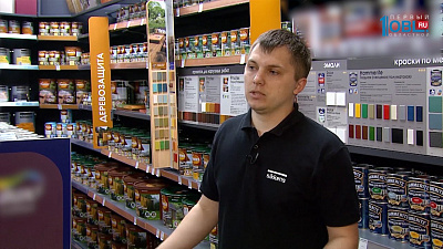 Как правильно ухаживать за деревом 