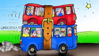 Когда уберут последний маршрут? 