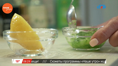 Наше УТРО на ОТВ – красивые и смелые о пигментных пятнах и веснушках