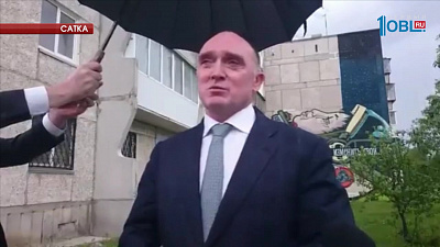 В Сатке обсудили развитие моногородов