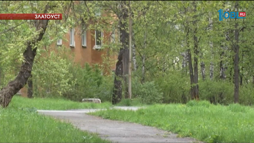 Член наблюдательного совета «Фонда развития моногородов» устроила проверку в Златоусте