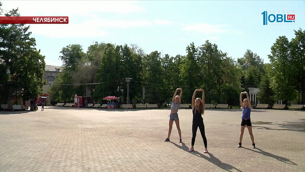 Челябинцам предлагают начинать свой день под записи ретро-программы "Утренняя гимнастика"