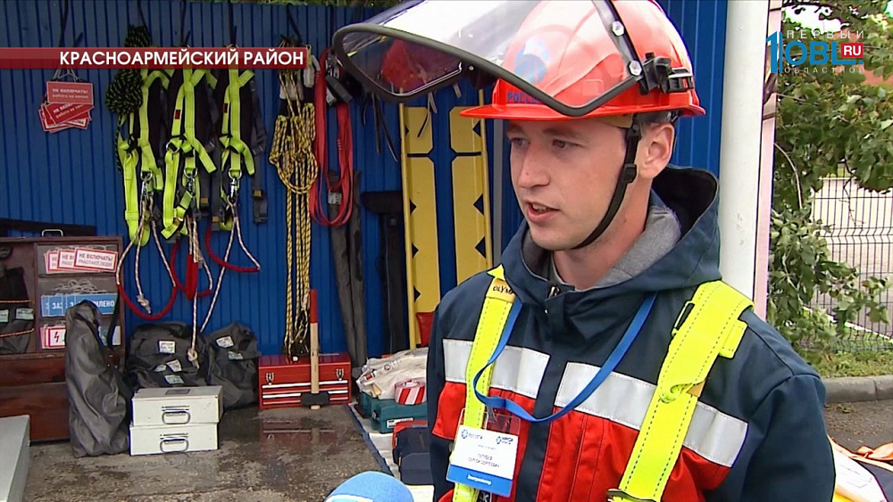 Энергетики Урала начали борьбу за звание лучшего