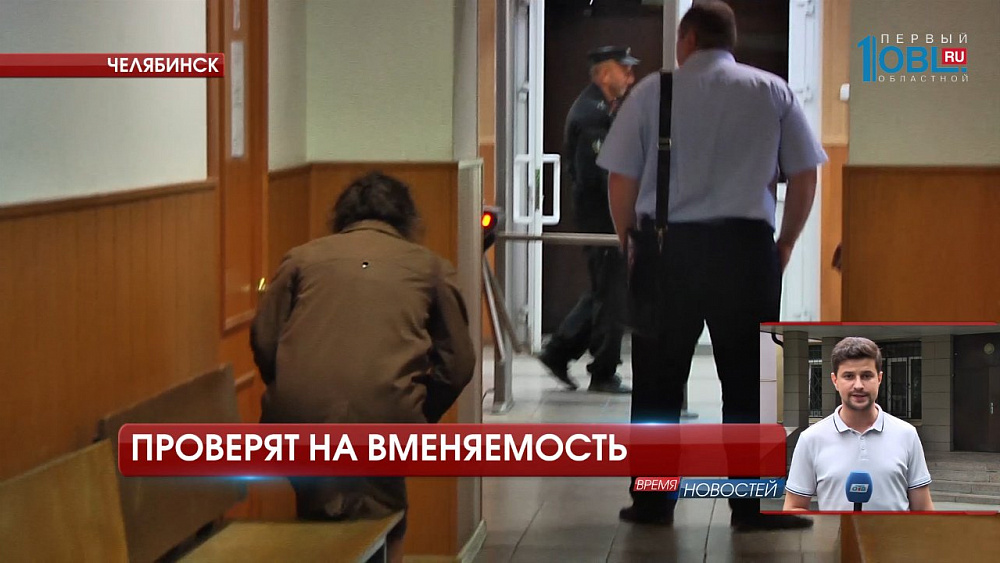 Происшествия дня 20.06.2017