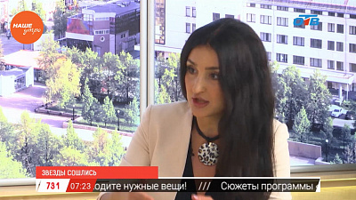 Наше УТРО на ОТВ – гость в студии Александра Парыгина