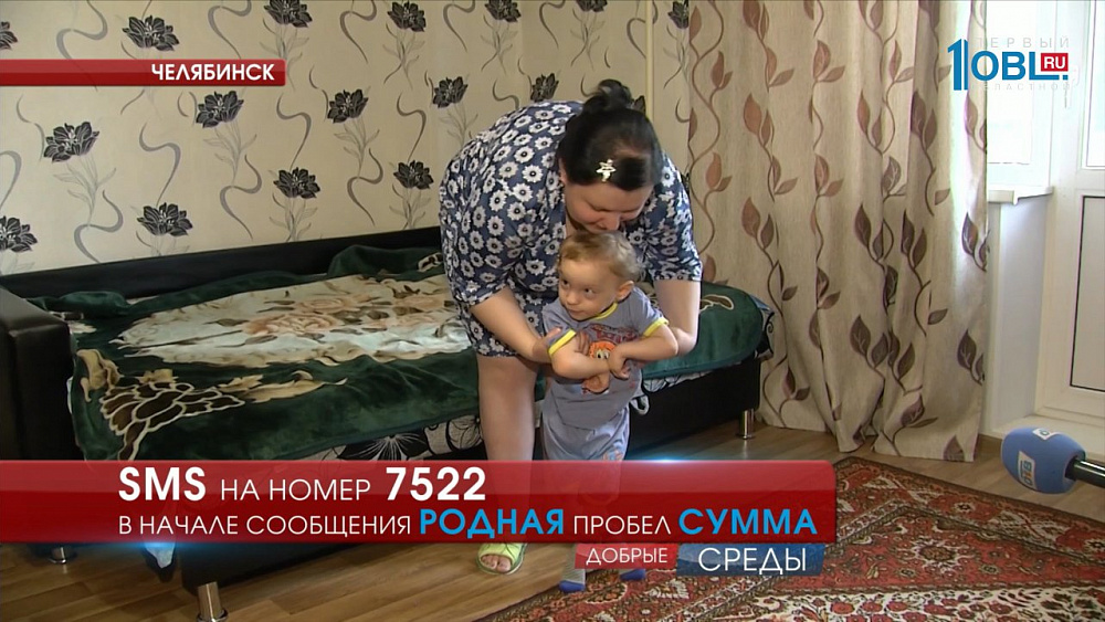 Медиахолдинг ОТВ продолжает проект «Добрые среды»