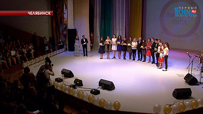 353 выпускника города окончили школу с золотой медалью