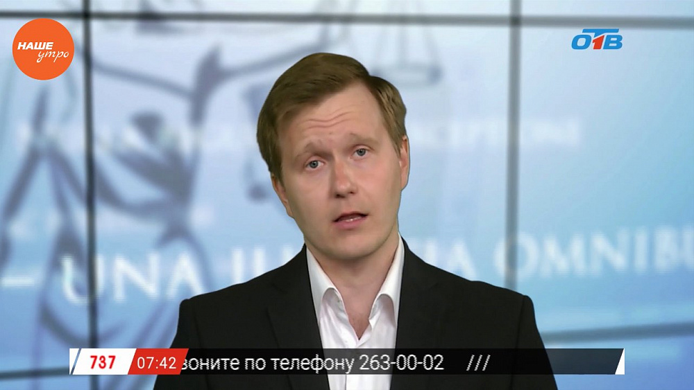 Юрист Николай Попов рассказывает что делать, в случае если сотрудники ГИБДД обнаружили превышение содержания алкоголя в крови