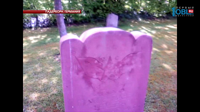 Время новостей. Миасс от 22.06.2017