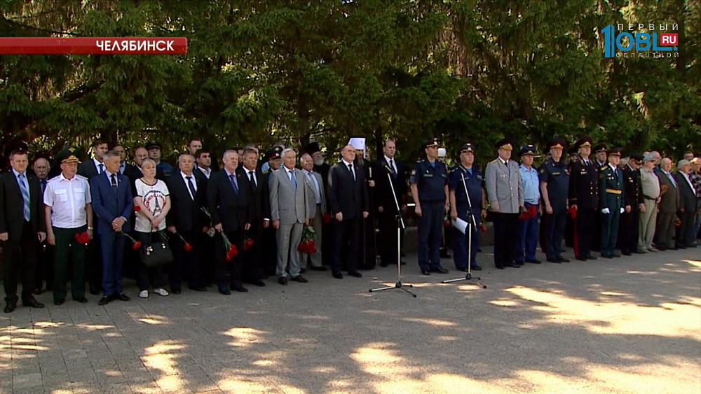 Первые лица региона почтили память павших в войне