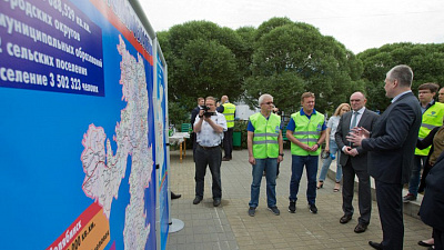 Росавтодор проинспектировал челябинские дороги