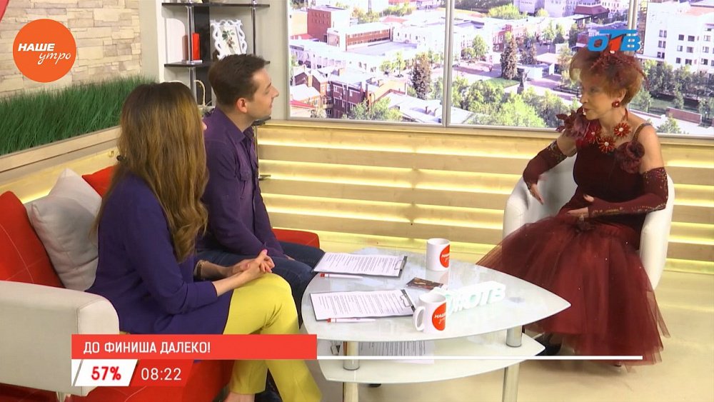 Наше УТРО на ОТВ – гость в студии – Валентина Соловьева