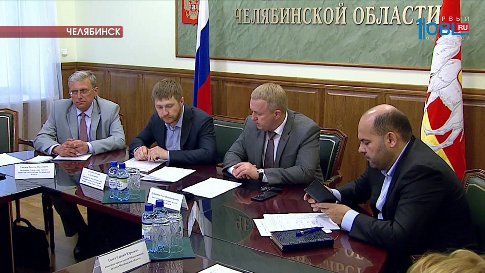 Составить туристический маршрут по Южному Уралу можно на портале turizm-urala.ru